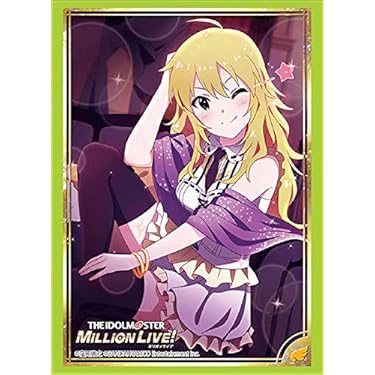 星井美希 有線コントローラー グリーン 81pcGHGkQrL._UF1000,1000_QL80_.jpg